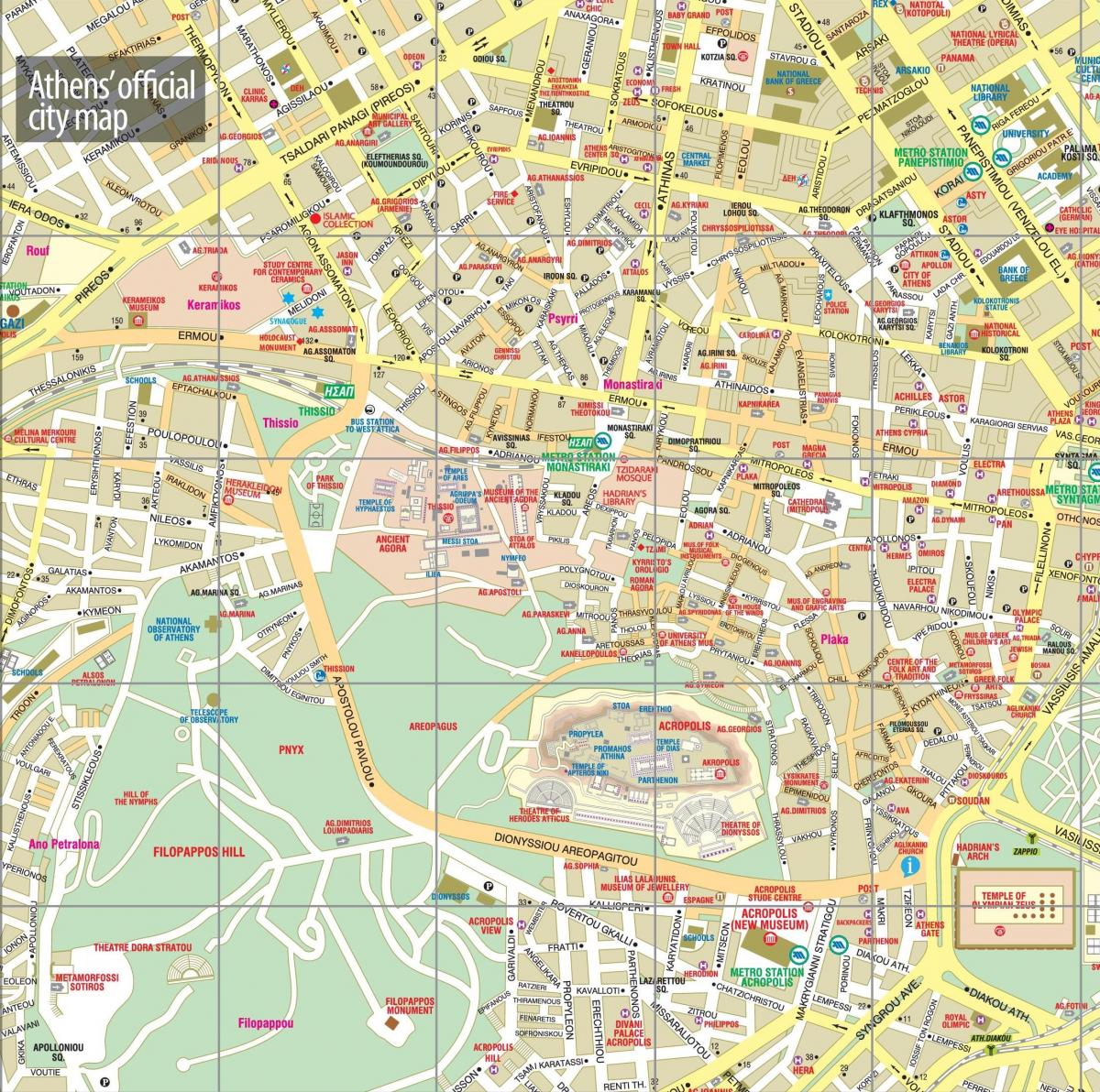 خريطة مركز مدينه أثينا